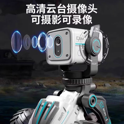 Remote control car with screen LCD remote control remote control car with camera HD aerial photography children's toys for primary school students 8K ESC + LCD screen + real-time speech Standard battery life of 30 minutes + charging cable