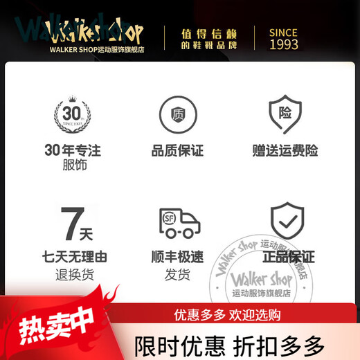 Walker Shop Light Luxury Yoga Suit Women's Casual Sports Suit Quick-drying Long Sleeve Top Sports Running Pilates Rose Red + Star Black S Recommended 80-95Jin Jin equals 0.5 kg