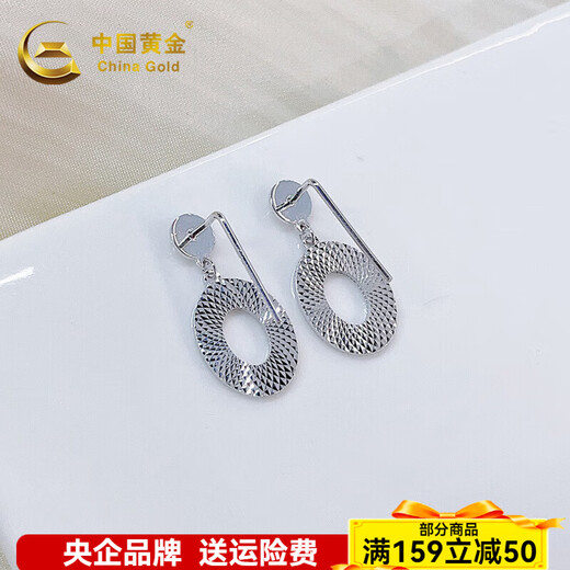China Gold (CHINA GOLD) platinum earrings minimalist geometric earrings as a gift for your girlfriend as a gift, about 5.17g