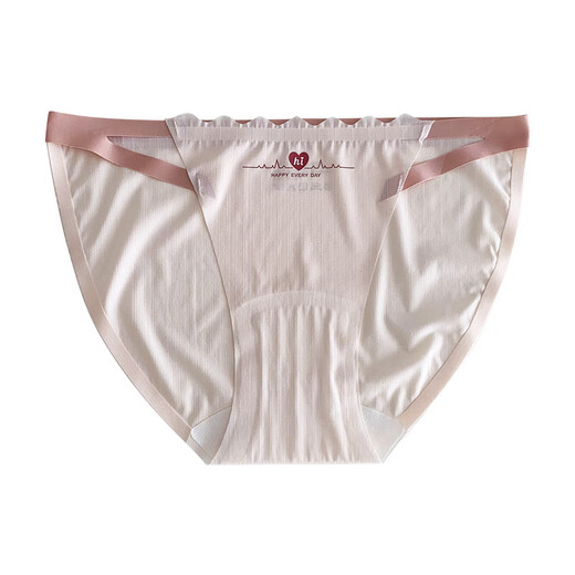 Universal Ice Silk Seamless Sexy Underwear Women's Summer Thin Hollow High Slit Breathable Low Waist Briefs White 12% off for orders over 5 pieces One size fits all