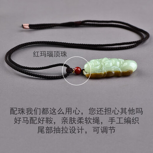 千载一玉  和田玉佛吊坠 女士带糖色弥勒佛公玉石玉坠珠宝玉器笑佛 款一青白带糖款 QZM6625q