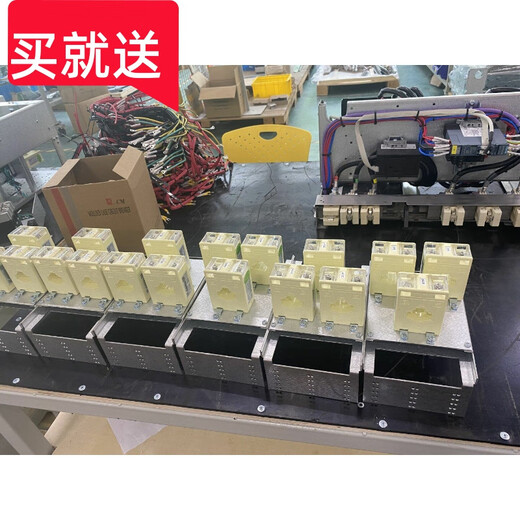 Ankerui current transformer AC transformer AKH0.66/30I 15-200 current transformer single phase