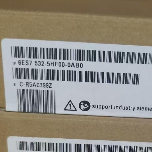 Siemens 6ES7 532/6ES7532-5HD00/5HF00/5NB00/5ND00-0AB0/O real-time quotation