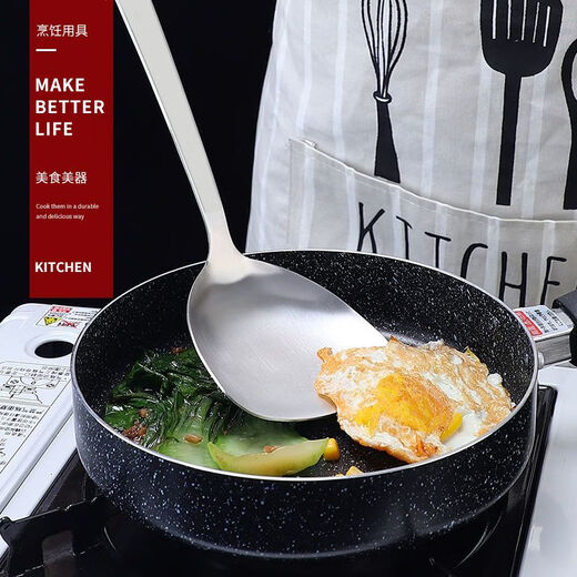 Fantasy German imported quality 304 stainless steel household cooking spatula, soup spoon, frying spatula, colander, wooden handle kitchen utensil set, black wooden handle five-piece set