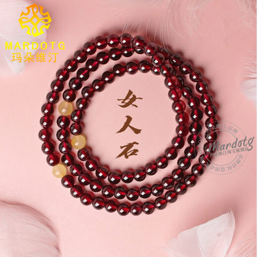 MARDOTG burgundy garnet bracelet for women with three circles and multiple circles crystal bracelet beeswax transfer bead gift three circles 5.5MM
