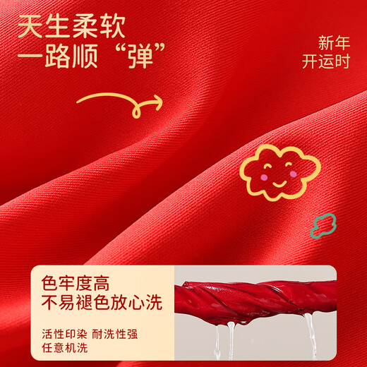 Tingmei children's red zodiac year underwear set 2025 year of the horse clothes children and girls development period bra vest 12 years old