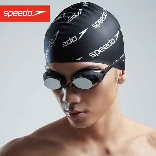 Speedo speedo flying fish swimming goggles waterproof and anti-fog high-definition large frame men and women adult black