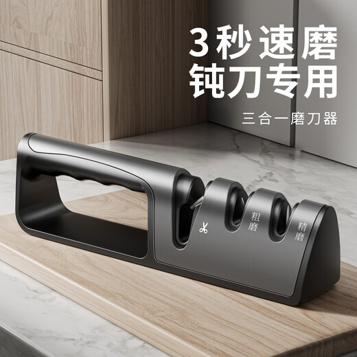 Home KATEI STORY Japanese Knife Sharpener Sharpening Artifact Fixed Angle Fast Tungsten Steel Whetstone Household Tool Sharpening Scissors Kitchen Knife Multi-Function