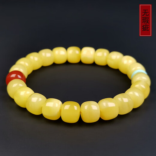 Amber style, one thing, one picture, one certificate, beeswax bracelet, natural amber women's bracelet, barrel beads, Russian raw material, no cracks, bracelet 7.84g 7.5*6.5mm
