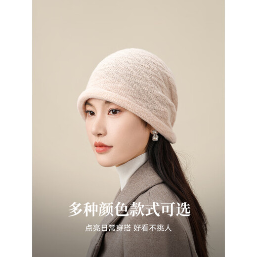 Shanghai Story 2025 Autumn and Winter New Style Knitted Hat Pure Wool Warm Ear Protection Large Head Circumference Wool Hat Women Gift Box Huaka One Size