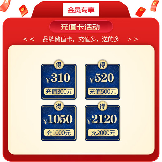 Cherry Blossom Belly Tea Cassia Seed Hawthorn Slimming Tea Poria Lotus Leaf Tea Slimming Products Slimming Unisex 20 Bags