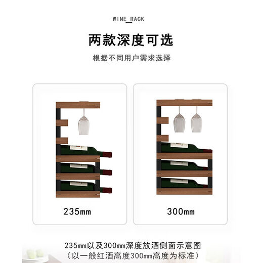 Cat Wine Rack Solid Wood Wine Glass Rack Ornament Wine Red Wine Upside Down Light Luxury Household Red Wine Rack Storage Rack Goblet Rack 5X4 Grid 300mm Depth (Sapele Wood)