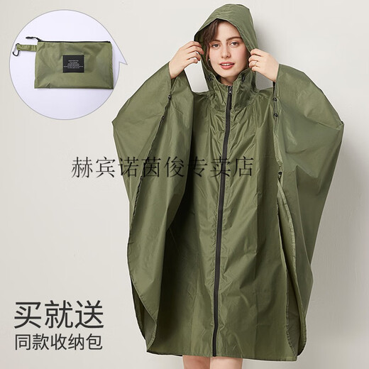 一次性雨衣雨衣一次性雨衣加厚时尚斗篷雨衣披风男女情侣背包骑车风衣式非一次性大码 7029绿斗篷 L