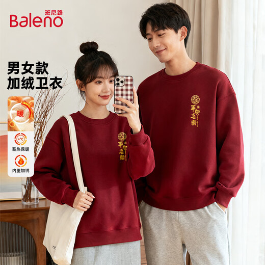 Baleno burgundy sweatshirt for men and women 2026 new year of the horse, longevity sleeve top, peace and joy, gold stamping