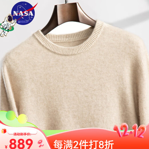 Ordos Herren High-End High-End reiner Kaschmirpullover Herren 100 Kaschmir hochwertiger Kaschmirpullover Earl Brown M