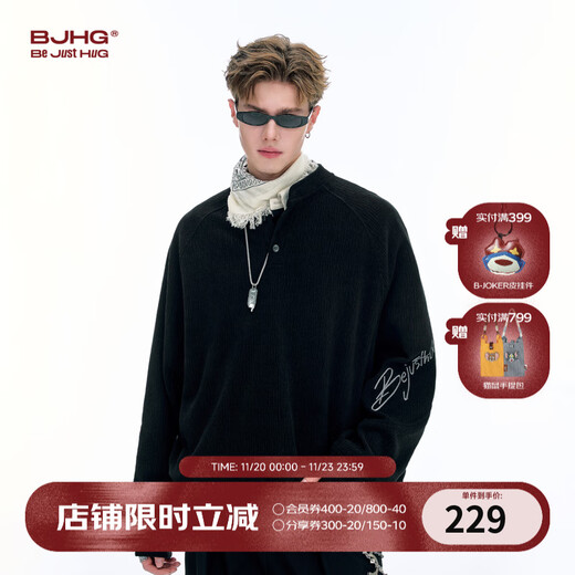 BJHG reckless henley collar polo shirt men's autumn trendy brand 2025 new long-sleeved sweatshirt loose inner layering shirt graphite black 2XL