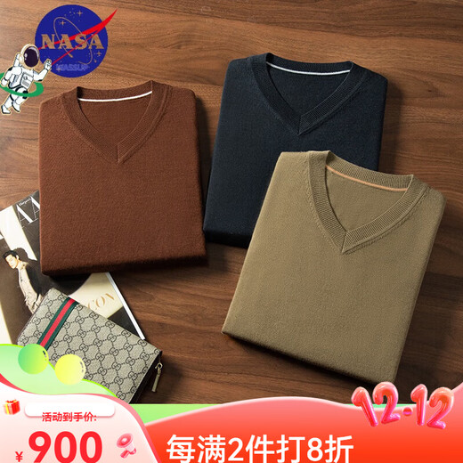 Ordos men's high-end high-end pure cashmere sweater men's 100 cashmere high-quality cashmere sweater Phantom Gray S