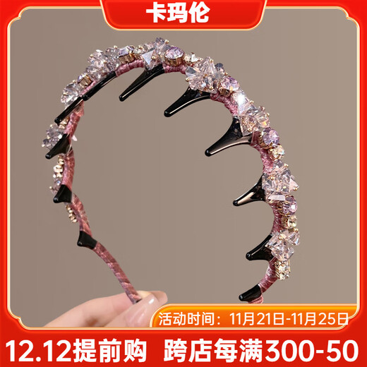 Kamalun (KAMALUN) high-end exquisite high-top headband for women heavy industry light luxury crystal hairpin blue rhinestone toothed fluffy headband hair hole light purple fluffy face small