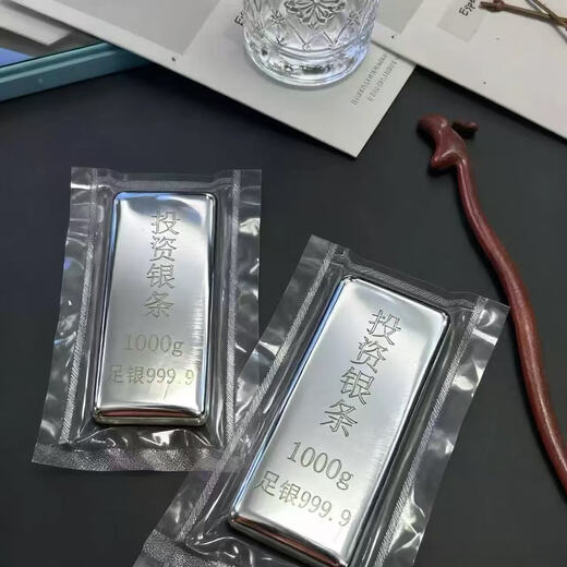 Genuine sterling silver 9999 investment silver bar 1000g silver bar silver nugget silver brick collection gift 1000g (with certificate, fake one will compensate ten)