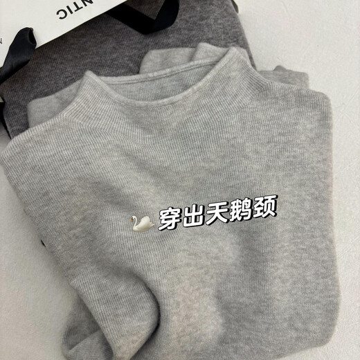 Yu Zhaolin half turtleneck sweater women's base sweater soft and sweet inner layer 25 new autumn and winter style outer top