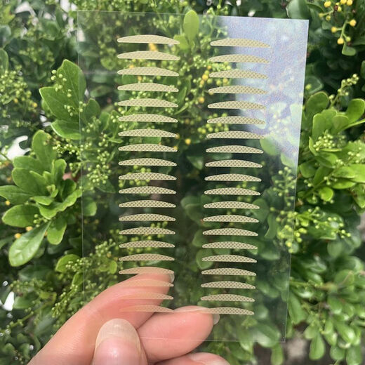 Mi Jiao Zhi You Shi partial double eyelid patch to adjust the eye head fine-tuning lace mesh pattern swollen eyes special short half small partial small size 3 pieces 120 patches