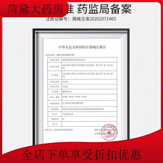 Universal pediatric massage bed, kindergarten room observation bed, children's medical room examination bed, diagnostic bed, length 120 (very short) width 60 height 65 parallel bars without holes 4 cm