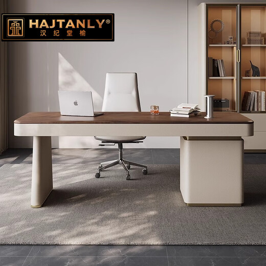 Hanjitang Yu light luxury home desk study high-end modern workbench living room long desk mid-century style walnut desk 1.4-meter lift socket desk
