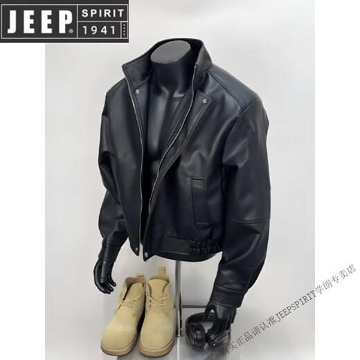 JEEP SPIRIT American retro brown leather jacket men's spring and autumn Maillard wear pu leather jacket short handsome motorcycle suit dark brown upgraded model 90 buyers choose M suitable for 105-120 Jin Jin equals 0.5 kg