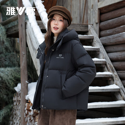 Yalu Short Down Jacket Women's 2025 New Winter Clothing Fashion Casual High-Level Color Hooded Warm Jacket Quiet Blue L Recommended 110Jin Jin is equal to 0.5kg -120Jin Jin is equal to 0.5kg