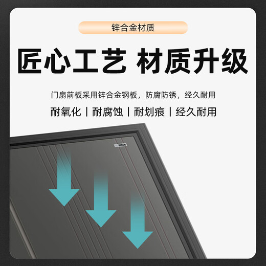 Star Moon God Class A Fingerprint Anti-theft Door Top Ten Brands Home Doors Entry Doors Entry Doors Home Security Door Smart Lock Big Doors Children and Mother Door Pack Installation (Choose it if you don’t know the size) 2250*1050 External Open Single Door (Mechanical Lock Configuration)