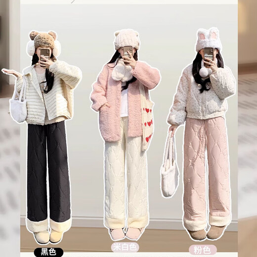 Women's winter new style velvet trousers 2025 down cotton trousers loose slimming outer wear warm trousers thickened trousers white warm plus velvet upgraded model M recommended 96-110Jin Jin equals 0.5 kg