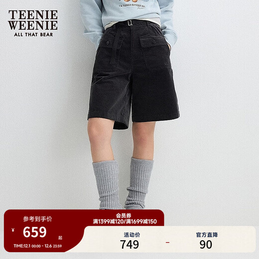 Teenie Weenie Bear Women's Simple Casual Pants 2025 Autumn New Flower Bud Waist Work Wear Velvet Shorts Gray L
