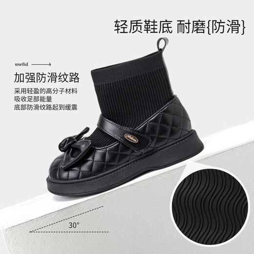 Fuluo Mi Girls' Sock Boots Winter Sweet and Fashionable Versatile Plush Boots Little Girls Soft Sole Anti-Slip Leather Boots Black 30