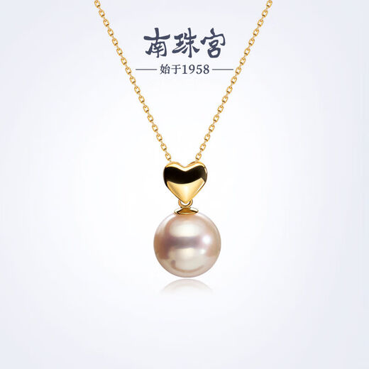 Buhesyt Love 925 Silver Freshwater Pearl Pendant Single Round Gift Brand Girls CD055SD 925 Silver Freshwater Pearl Pendant Gold 10:00-11:00mm