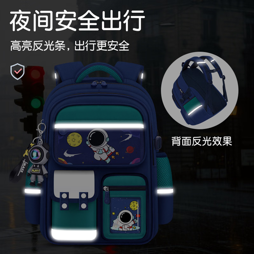 2025 new primary school backpack for boys three to six, reducing burden and protecting spine, boy's first grade children's backpack, large capacity, 3-layer upgraded model, large sapphire blue (grades 3-6)