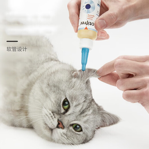 Weilong Ershu cat and dog ear cleaning solution, cleaning and care ear drops, pet earwax and ear odor ear cleaning solution, ear mites and otitis, clean the ear canal before use. French import, Earshu 60ml