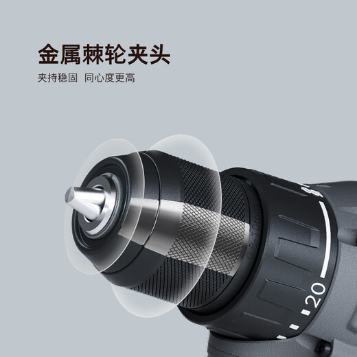 Bosch (BOSCH) hand electric drill screwdriver multifunctional household electric screwdriver SR160 two batteries and one rechargeable 16V lithium battery