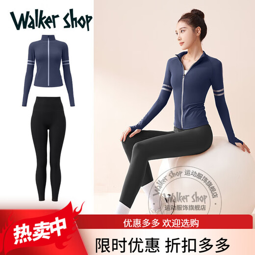 Walker Shop Light Luxury Yoga Suit Women's Casual Sports Suit Quick-drying Long Sleeve Top Sports Running Pilates Rose Red + Star Black S Recommended 80-95Jin Jin equals 0.5 kg