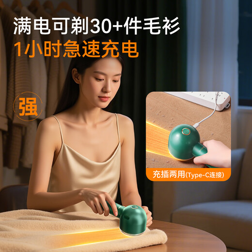 HYUNDAI Korean Hair Ball Trimmer Shaver Clothes Hair Ball Remover Clothes Hair Remover High Power Sticky Hair Artifact Sticking and Shaving Dual-Purpose Shaving and Suction Dehairing Machine Clothes Pilling Remover Autumn and Winter Hot Style Charger and Plug-in + Hair Sticker