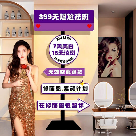 Fantasy signs, street signs, photo shop entrances, check-in and diversion props, standing signs, guide signs, board brackets, yoga Pilates street signs