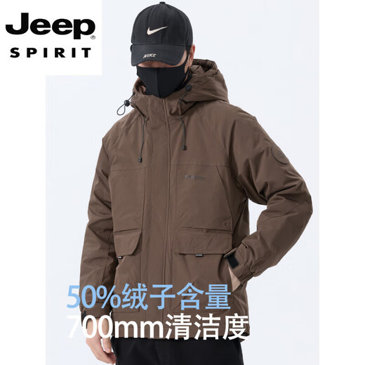 JEEP SPIRIT American Workwear Down Jacket Men's Winter 2025 New Thick Warm Jacket Men's White Duck Down Jacket Black M