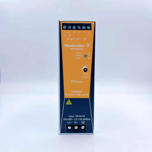 Switching power supply PRO ECO 72/120/240/480/960W 24V 6A 10A rail type PROECO120W 24V 5A