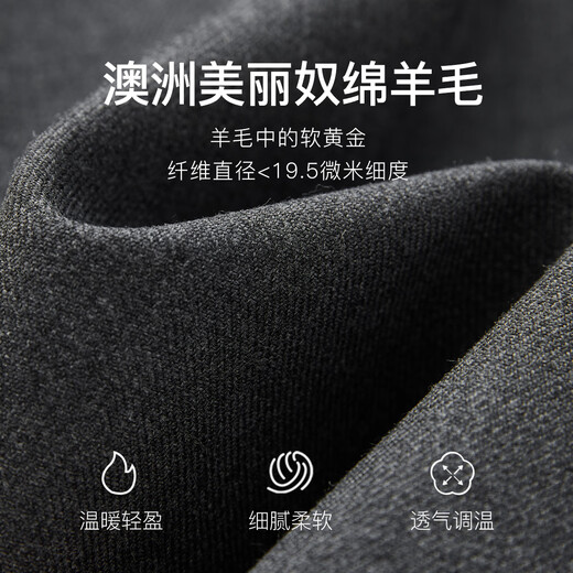 Enos Eshi Shopping Mall Same Style 2025 Winter New Commuting Versatile Suit Skirt High Waist Skirt Women 41023526 Smoke Gray M