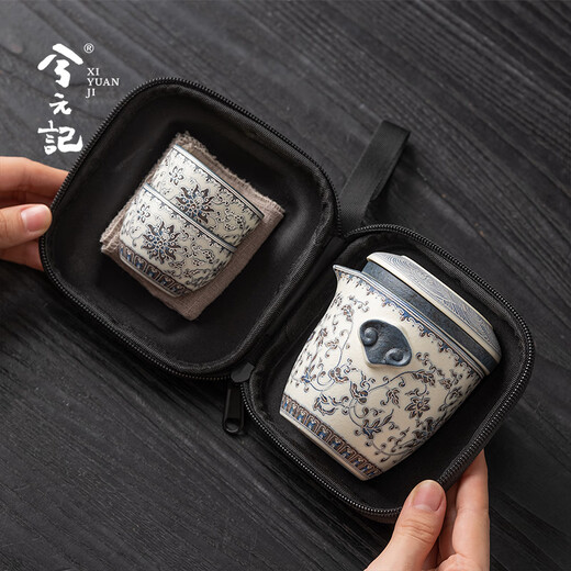 Xiyuanji blue and white tangle lotus travel tea set portable outdoor tea drinking tea for one person quick cup one pot two cups Lihua anemone Tianfu Xiangyun travel tea set Oriental gift box