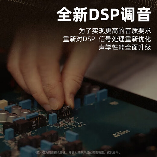 Elafu Hot Selling 100W+丨Breaking New Product Bluetooth Audio Computer Speaker Desktop 2025 New Crystal Glaze 4th Generation High Quality Wireless Subwoofer Home Indoor Voice of Berlin丨HiFi High Quality Mini Top Version Black Gold Collector's Edition