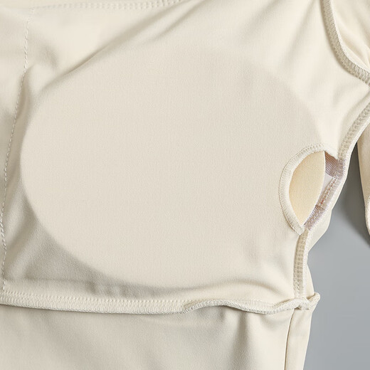 Ayub Flagship Store Sports Top Women's Spring and Summer Vacation Two-piece with Breast Pads Tight Long Sleeve Pilates Training Fitness Wear Milky White S