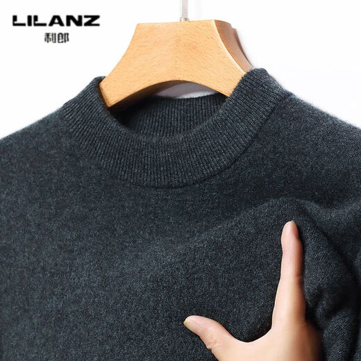 Lilan men's thickened woolen sweater round neck yak sweater sweater for middle-aged and elderly dad solid color winter knitted sweater Persian red thickened 4XL (190)