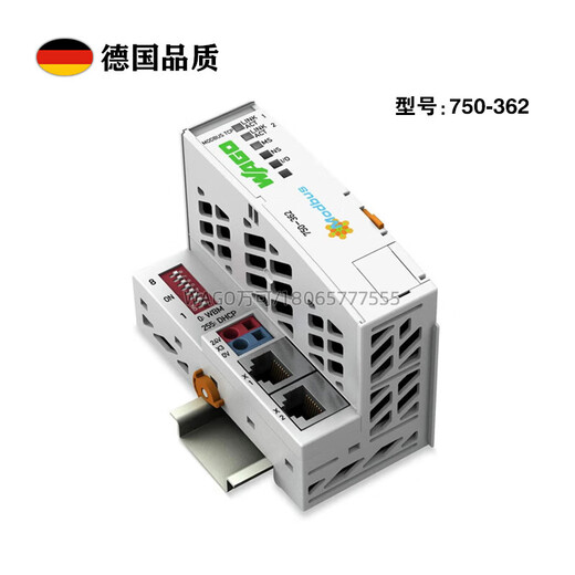 WAGO Modbus TCP fieldbus adapter module 4th generation automation control 750-362