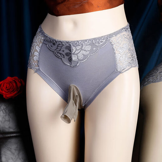 Universal adult men's and women's underwear, new lace men's sexy set, low waist triangle, royal blue (hollow), L size, closed mouth