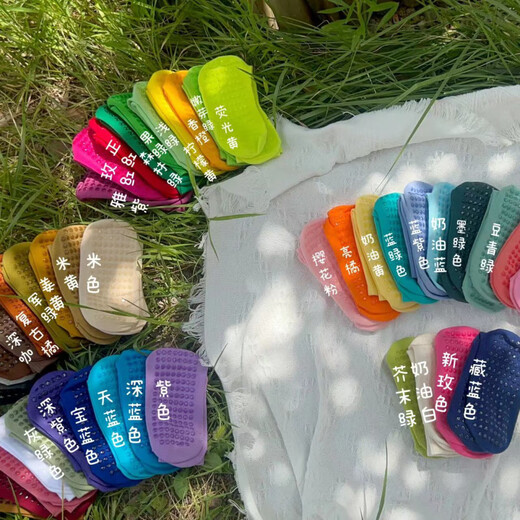 Shilu Yoga Socks Pilates Dance Socks Klein Blue Indoor Sports Non-Slip Yoga Stockings Dark Blue 1 Pair